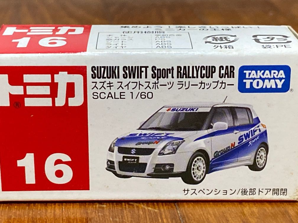 Tomica suzuki shop swift