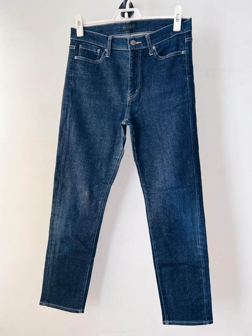 Uniqlo high rise cigarette top jeans review