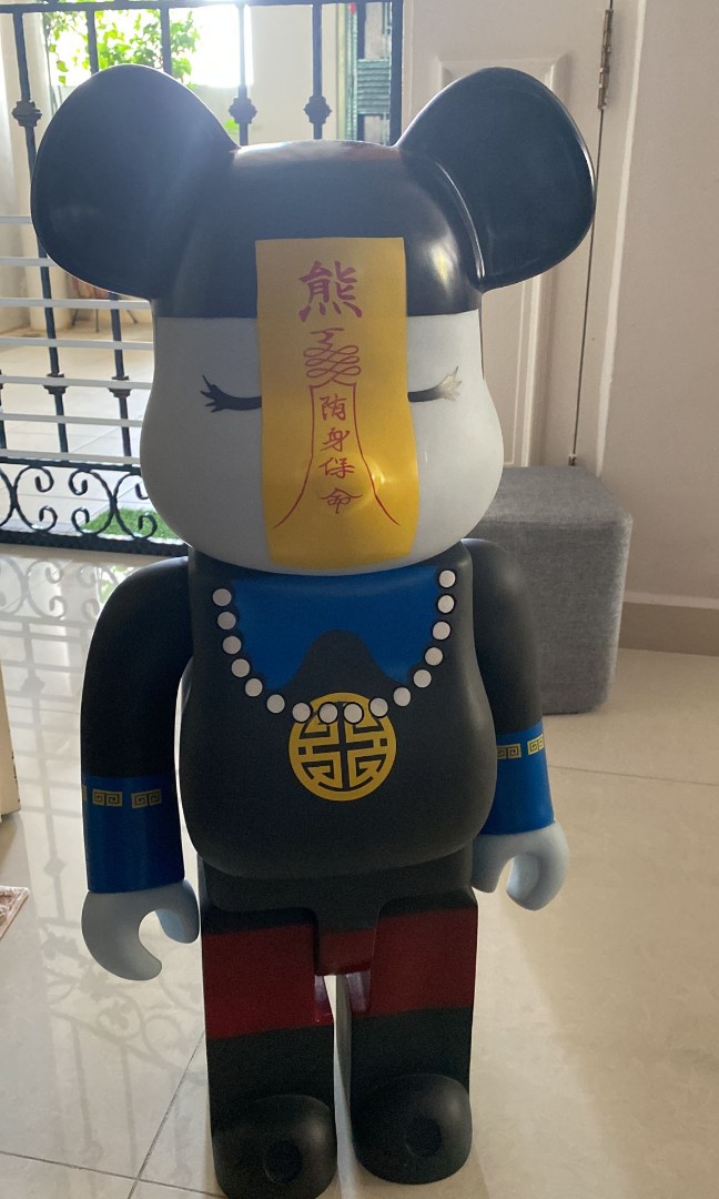 Bearbrick zombie sales