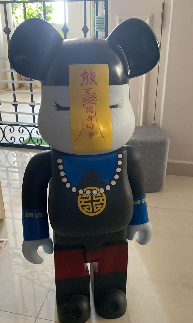 Bearbrick chinese zombie sale