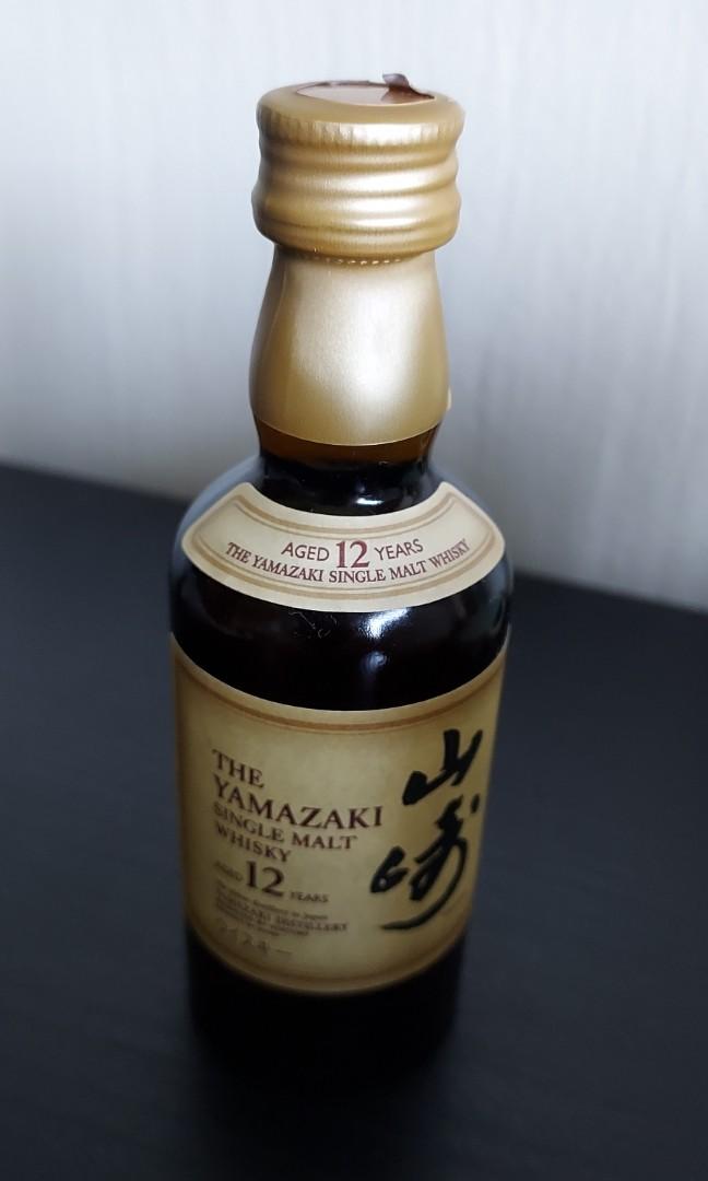 12yrs old 12yrs old Yamazaki whisky miniature, Hobbies & Toys, Memorabilia &  Collectibles, Vintage Collectibles on Carousell