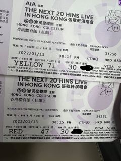 （分類：）位於 。 由 b9524vnt8p 提交（商品編號 1162143805，圖片 1）。簡介： 。