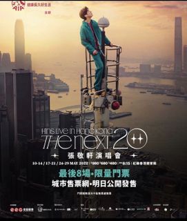 （分類：）位於 。 由 tttttimoliu 提交（商品編號 1162093974，圖片 1）。簡介： 。