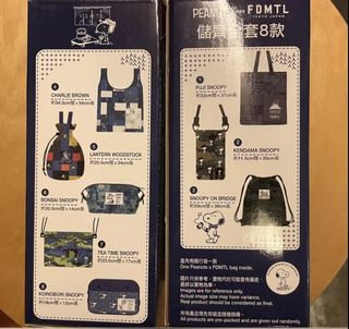 （分類：）位於 。 由 imsellingsth 提交（商品編號 1162157083，圖片 1）。簡介： 。