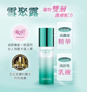 （分類：）位於 。 由 hkloveshopping 提交（商品編號 1162144493，圖片 1）。簡介： 。