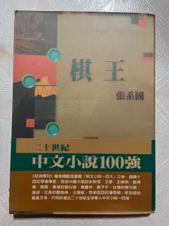 （分類：）位於 。 由 lazydoggy 提交（商品編號 1162043187，圖片 1）。簡介： 。