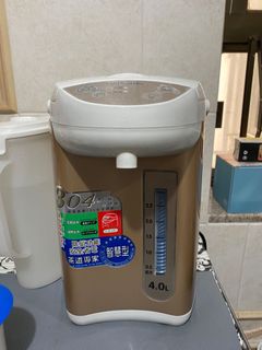 （分類：）位於 。 由 jas_kat_hes 提交（商品編號 1162004860，圖片 1）。簡介： 。