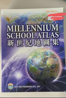 （分類：）位於 。 由 moonmoonsky 提交（商品編號 1162037590，圖片 1）。簡介： 。