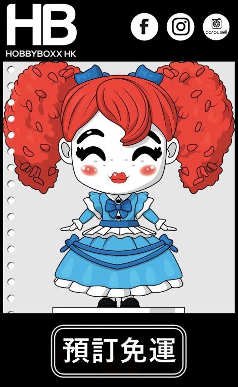 預購 9月 youtooz Poppy Playtime Poppy, 預購 - Carousell