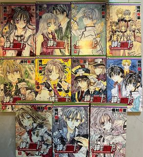（分類：）位於 。 由 melmelkoko 提交（商品編號 1162169575，圖片 1）。簡介： 。