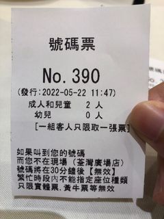 （分類：）位於 。 由 judd2046 提交（商品編號 1162023431，圖片 1）。簡介： 。