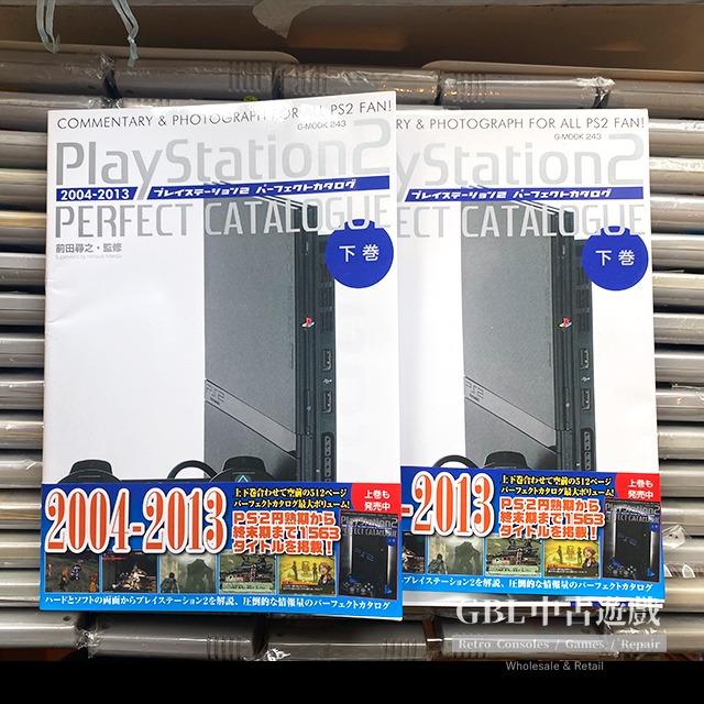 旺角實體店 現貨全新日本前田尋之ps2 Playstation 2 Perfect Catalogue 書下卷 Retro Games Hk 電子遊戲 電子遊戲機 Playstation Carousell