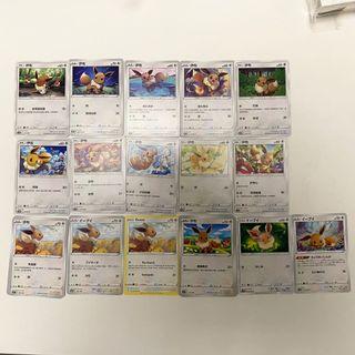 非常新淨 |伊布 (伊貝) Eevee Pokemon Card 寶可夢卡牌 | PTCG | 寵物小精靈 | 比卡超 | 卡牌遊戲