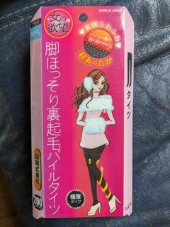（分類：）位於 。 由 dordorshare 提交（商品編號 1162047762，圖片 1）。簡介： 。