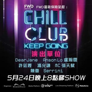 （分類：）位於 。 由 yyeeei 提交（商品編號 1162095383，圖片 1）。簡介： 。