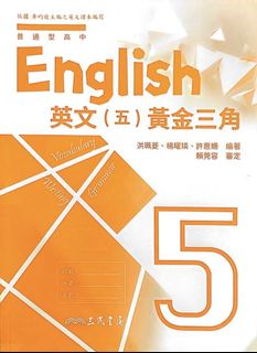 由 pingping_52 (刊登 ID 1162051815，圖片 1) 提交，位於 的 (類別：)，說明：。
