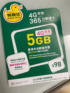 （分類：）位於 。 由 sup_watchlover 提交（商品編號 1162158549，圖片 1）。簡介： 。