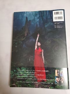 （分類：）位於 。 由 jpstuff 提交（商品編號 1162075421，圖片 1）。簡介： 。