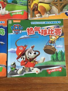 (Category: ) located in . Submitted by skygyl (Listing ID 1162080774, Image 1). Description: .