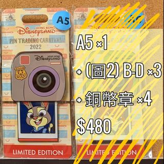 （分類：）位於 。 由 nazek729 提交（商品編號 1162002973，圖片 1）。簡介： 。