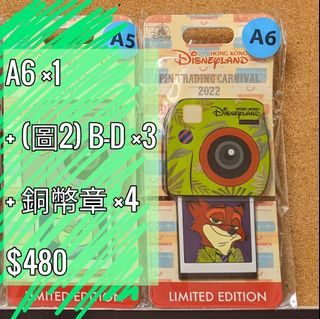 （分類：）位於 。 由 nazek729 提交（商品編號 1162003163，圖片 1）。簡介： 。