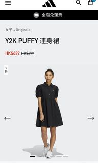 （分類：）位於 。 由 BeanBean 提交（商品編號 1162033123，圖片 1）。簡介： 。