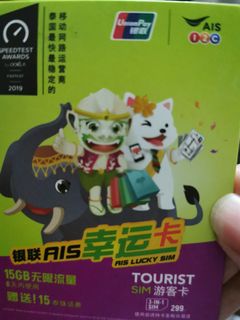 (Category: ) located in . Submitted by steffie80 (Listing ID 1162130937, Image 1). Description: .