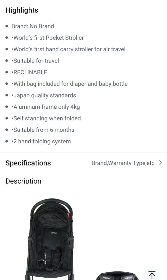 Akeeva hot sale aerolite x