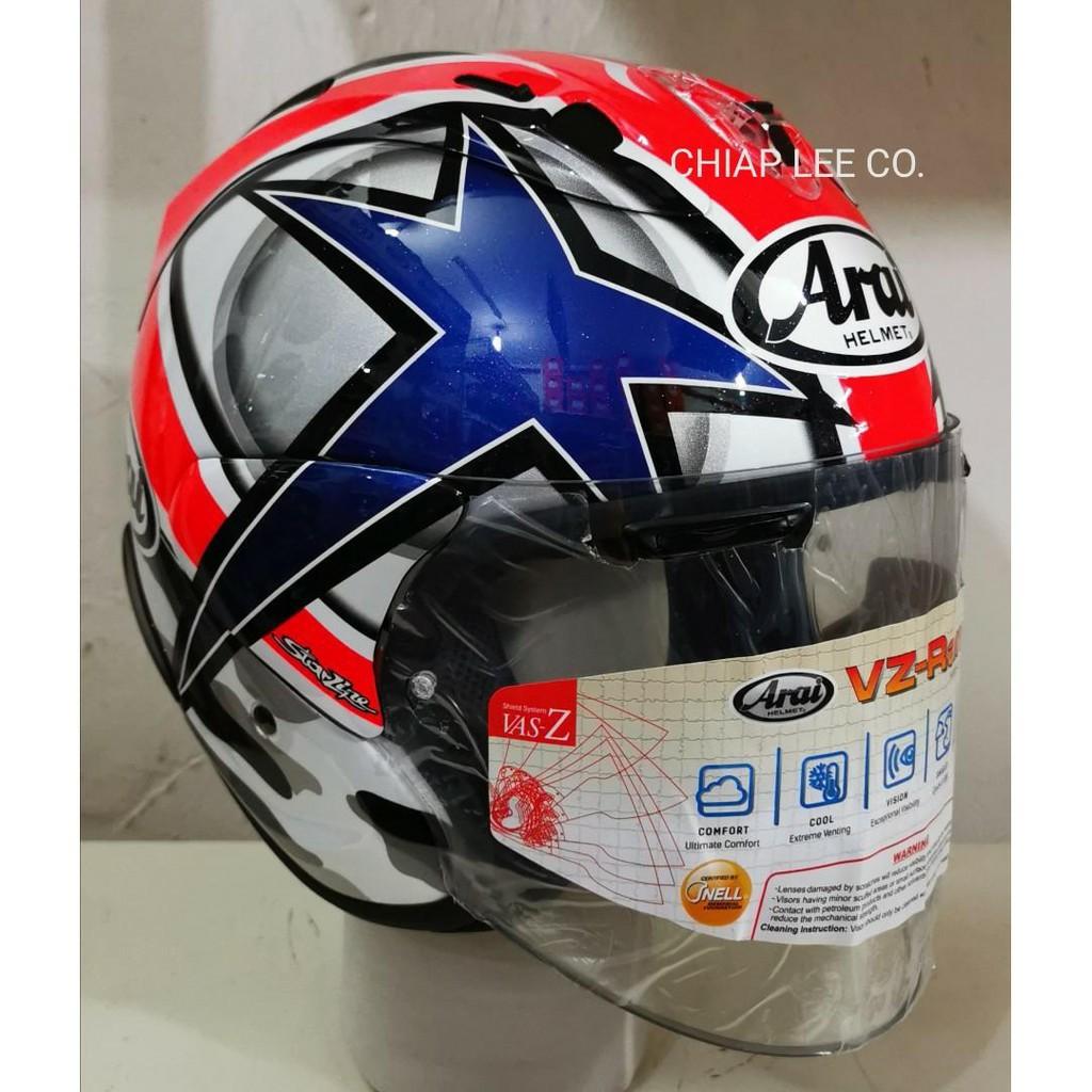 Arai VZ-RAM Hayden Laguna, Motorcycles 