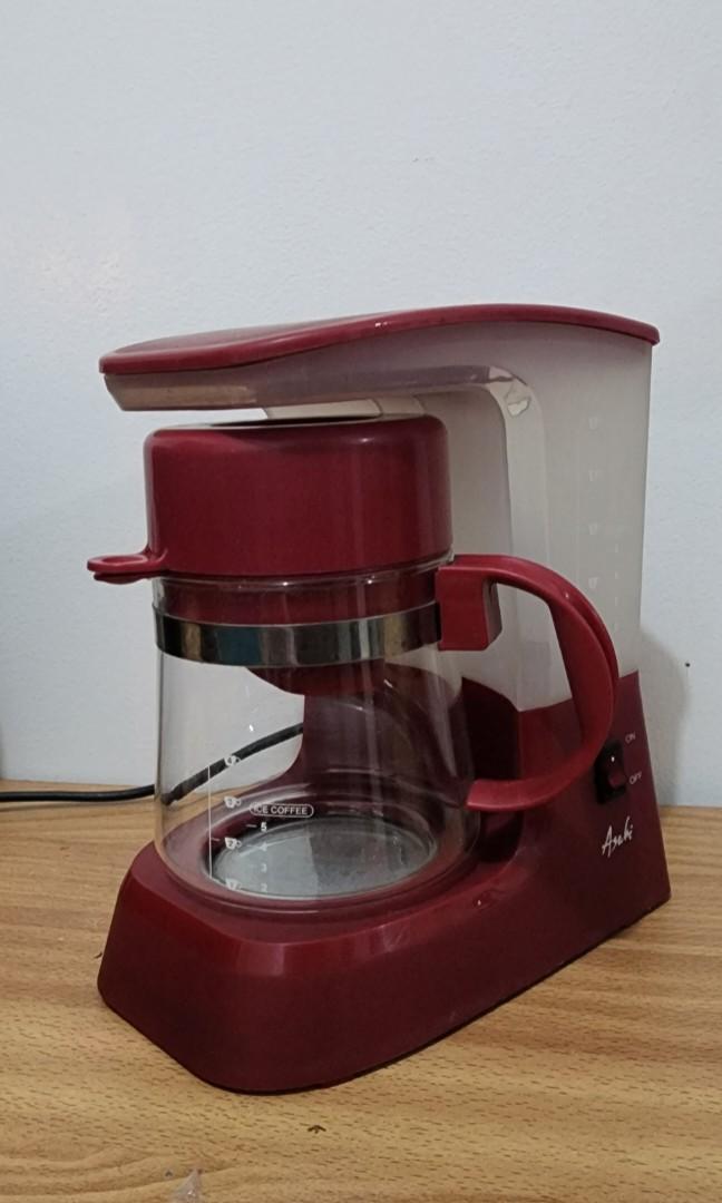 Asahi Coffee Maker, TV & Home Appliances, Kitchen Appliances, Coffee