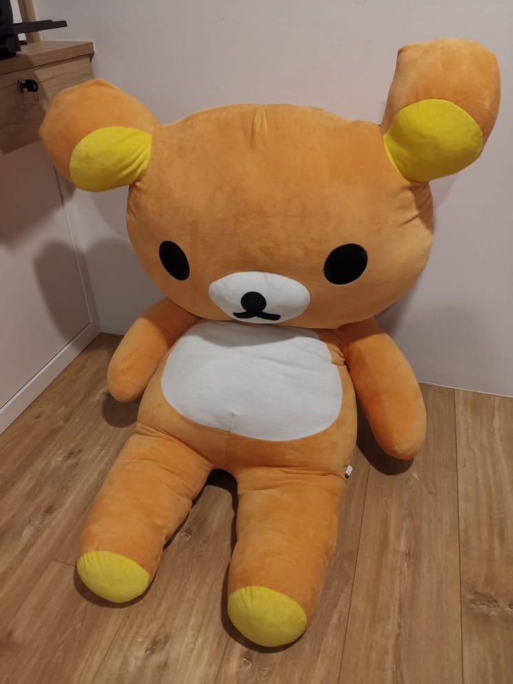 real rilakkuma plush