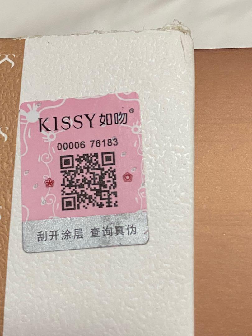 Authentic Kissy bra set clearance sale last pc, Women's Fashion, New Undergarments & Loungewear