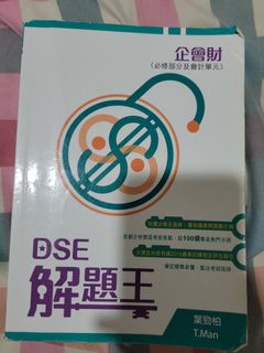 （分類：）位於 。 由 dedehaodeyi 提交（商品編號 1162164105，圖片 1）。簡介： 。