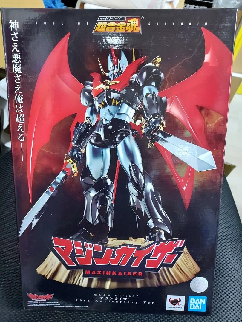 Bandai 超合金魂GX-75SP 帝皇萬能俠Mazinkaiser (20週年Ver.), 興趣及