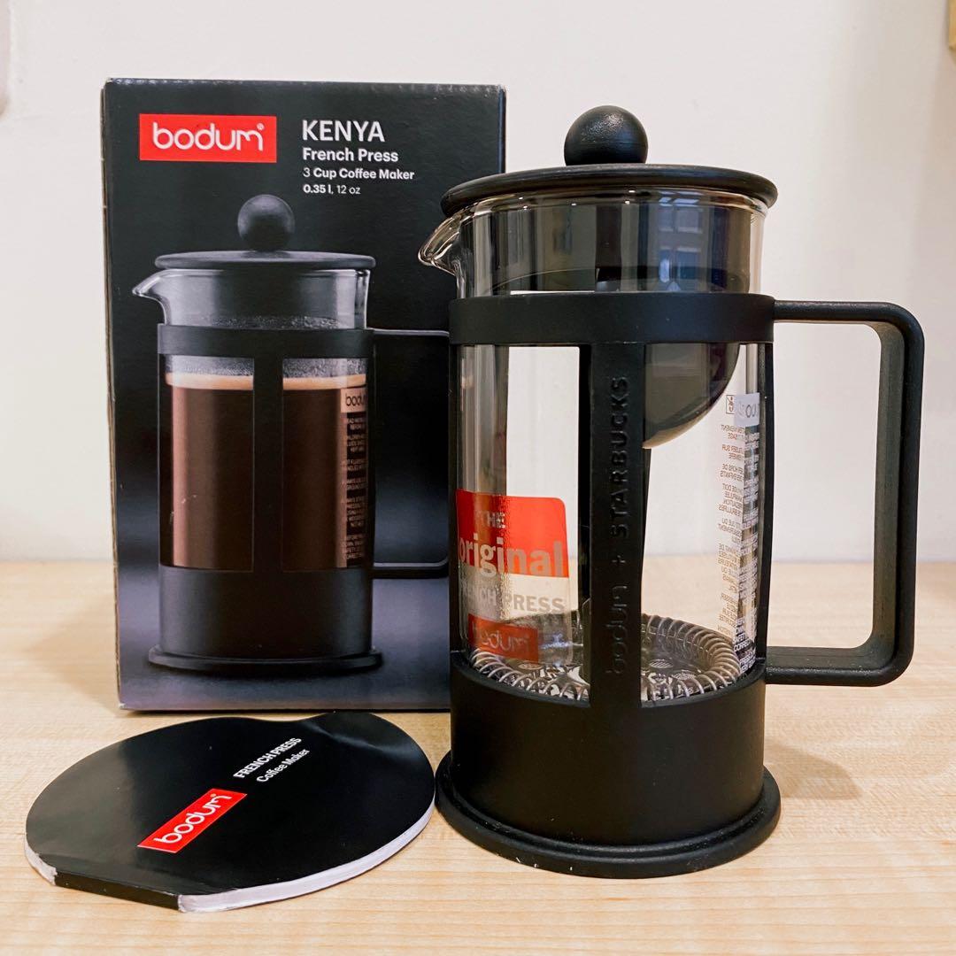 Kopi Press BODUM KENYA French Press 
