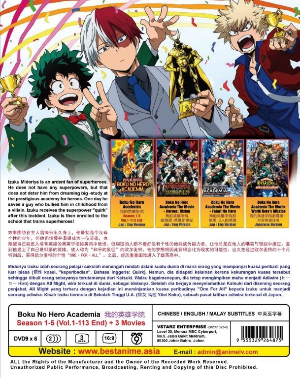 My Hero Academia Volume 1-5 Collection 5 Books Set (Series 1)