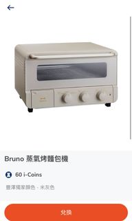 （分類：）位於 。 由 chanchan0502 提交（商品編號 1162086504，圖片 1）。簡介： 。