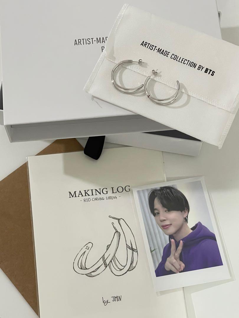 BTS Artist-Made Collection Red Carving Earrings By Jimin, Hobbies 