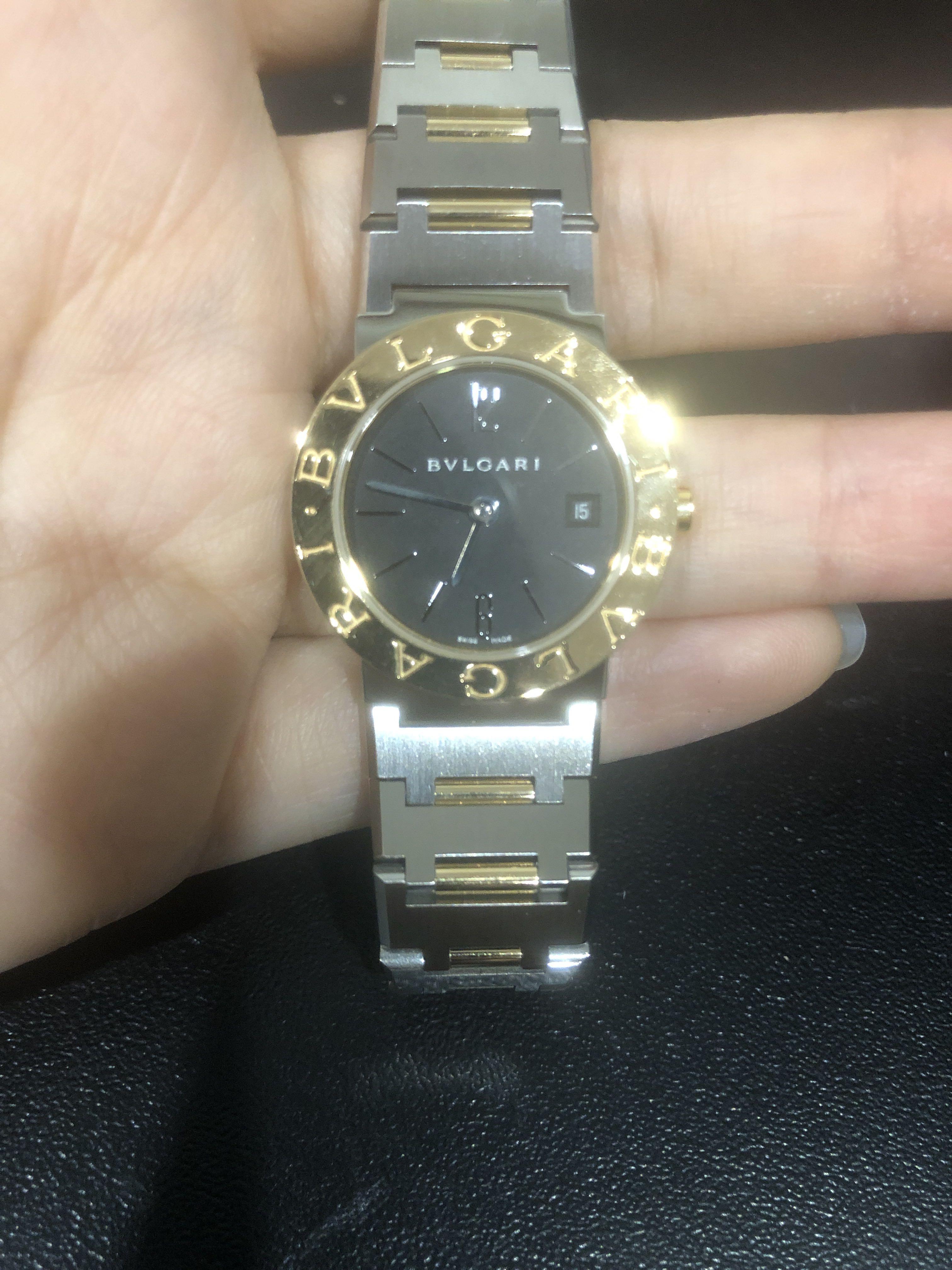 Clearing sale Bvlgari 18k half gold watch