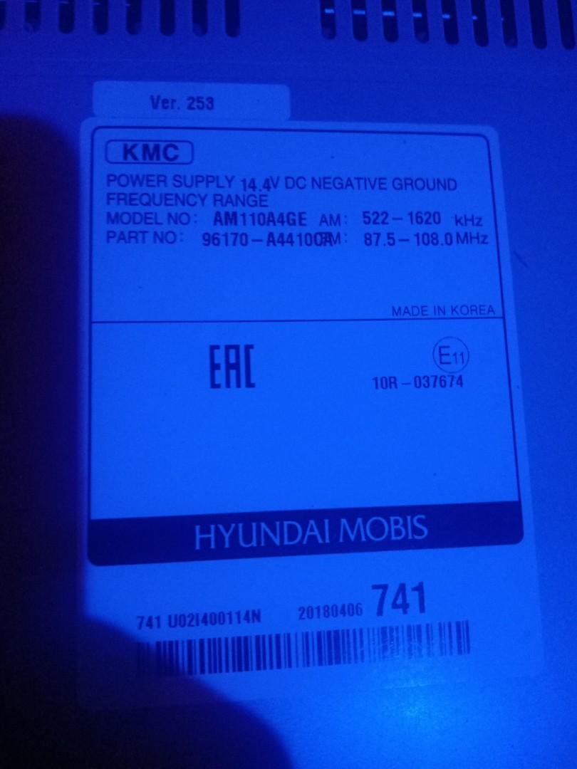 Car audio player, Car Accessories, Accessories on Carousell