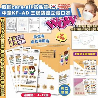 （分類：）位於 。 由 selling.plus 提交（商品編號 1162104427，圖片 1）。簡介： 。