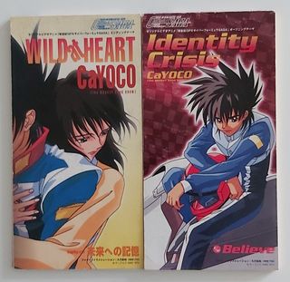 （分類：）位於 。 由 jpopcomic 提交（商品編號 1162159111，圖片 1）。簡介： 。