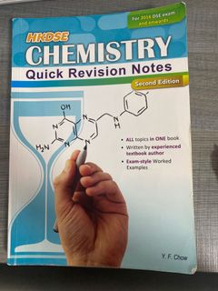 （分類：）位於 。 由 chem_maths_tutor 提交（商品編號 1162133884，圖片 1）。簡介： 。