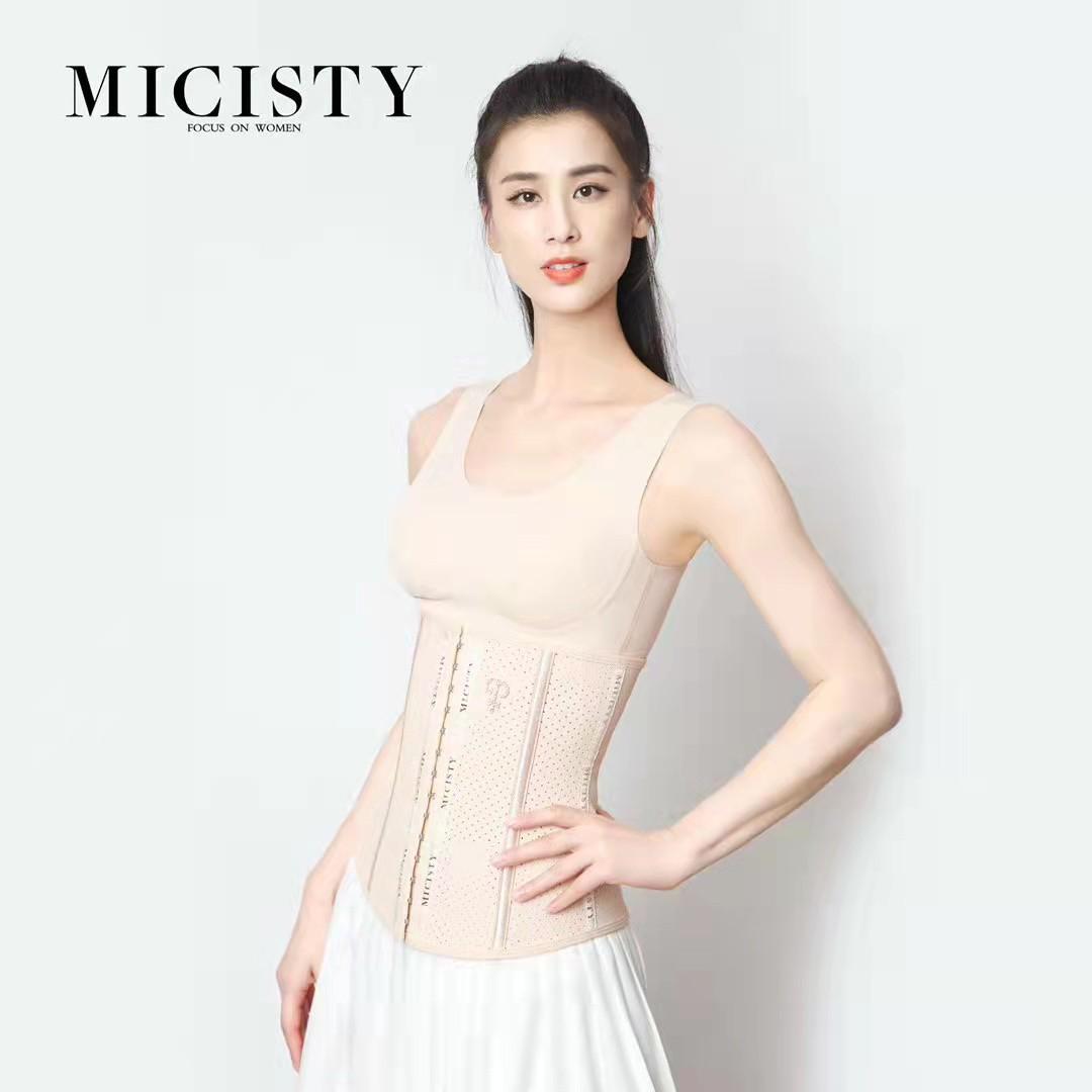 Micisty Corset 100 authentic Women s Fashion New Undergarments Loungewear on Carousell