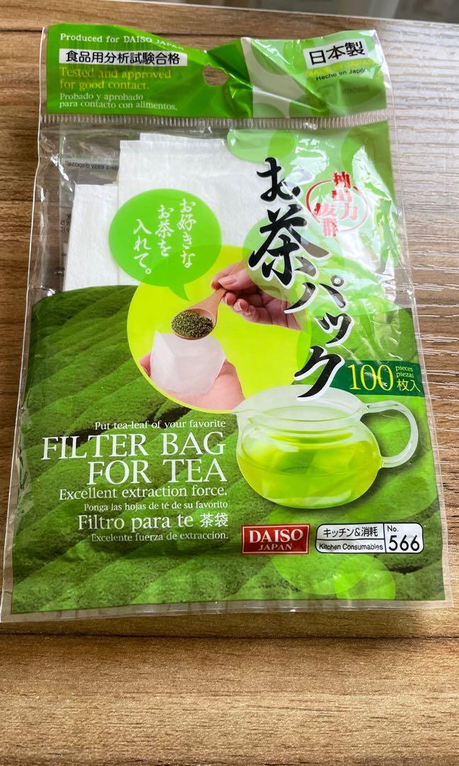 Tea filter bags best sale daiso
