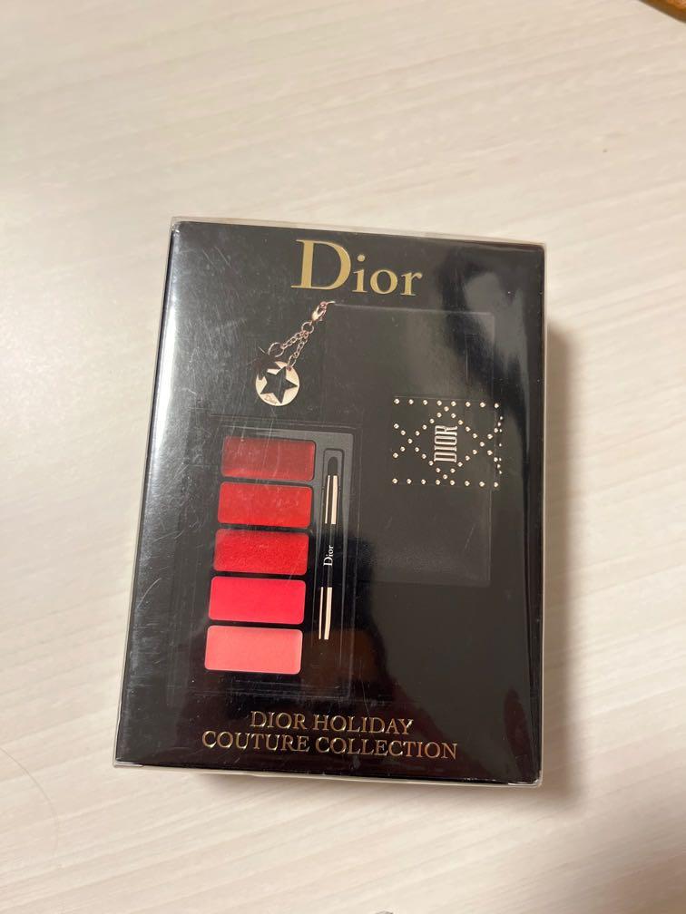 Daring lip deals palette dior