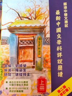 （分類：）位於 。 由 koneko030 提交（商品編號 1162062415，圖片 1）。簡介： 。
