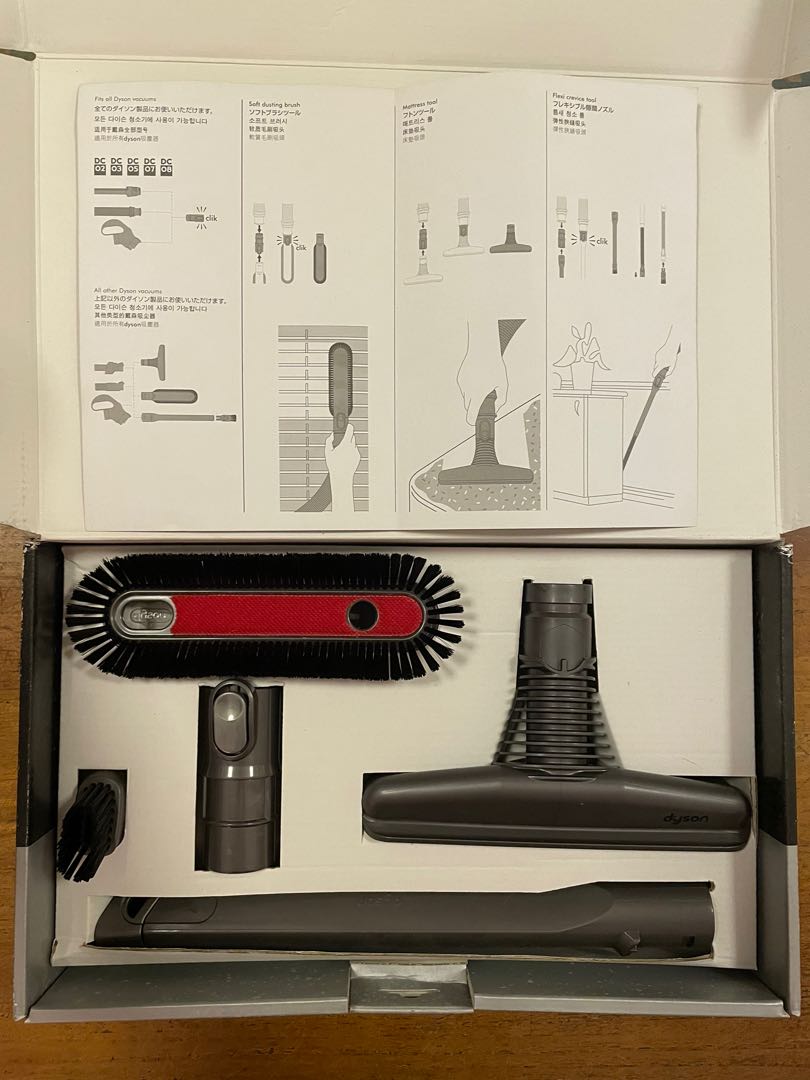 Dyson allergy kit (dc models), TV 