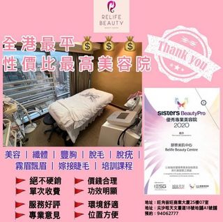 （分類：）位於 。 由 yanb_223 提交（商品編號 1162147024，圖片 1）。簡介： 。
