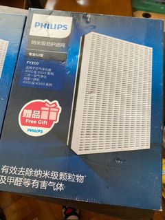 （分類：）位於 。 由 jaynwic 提交（商品編號 1162042740，圖片 1）。簡介： 。